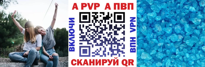 Все наркотики Феодосия Бошки Шишки  СОЛЬ  Бутират  ГАШ 