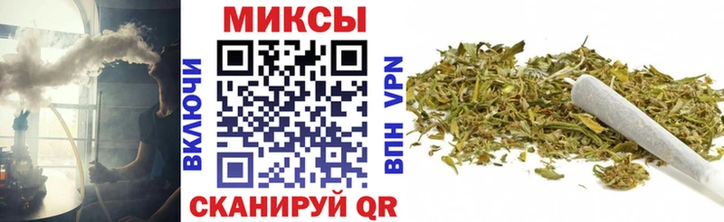 Бутират GHB  Феодосия 