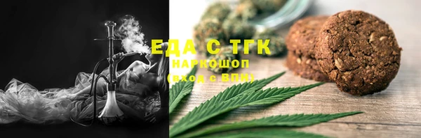 ПСИЛОЦИБИНОВЫЕ ГРИБЫ Нязепетровск