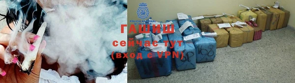 кокаин Аркадак