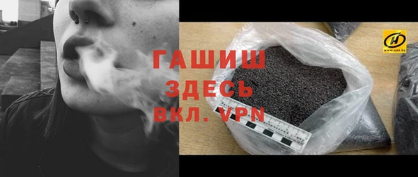 кокаин Аркадак