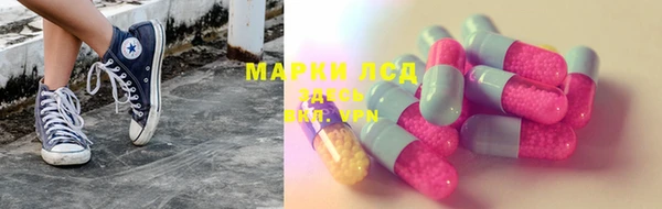 кокаин Аркадак