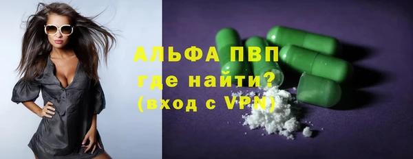меф Нягань