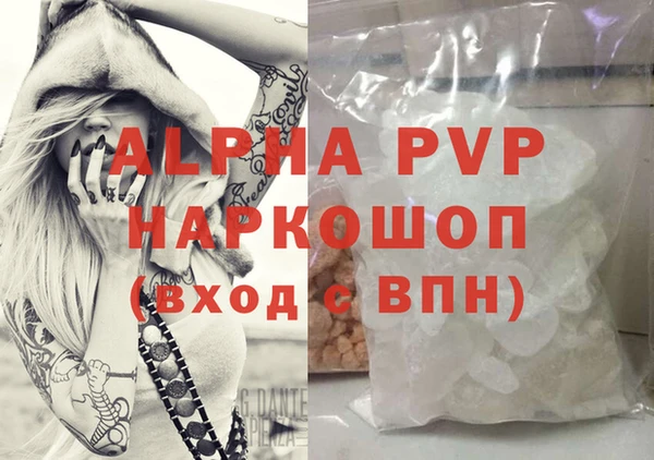 ПСИЛОЦИБИНОВЫЕ ГРИБЫ Нязепетровск