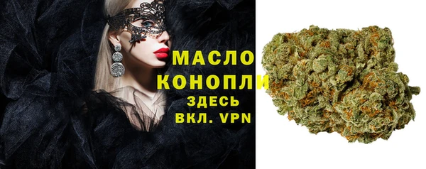 кокаин Аркадак