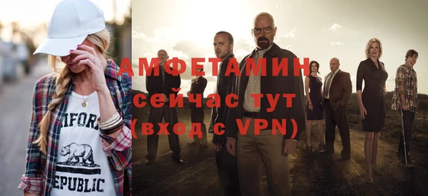 ПСИЛОЦИБИНОВЫЕ ГРИБЫ Нязепетровск