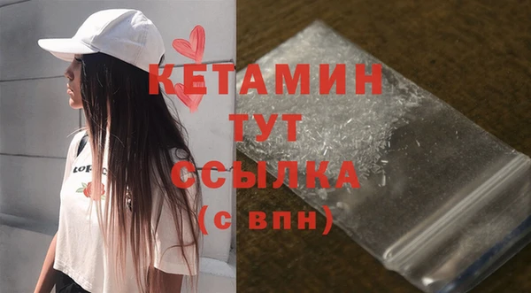 меф Нягань