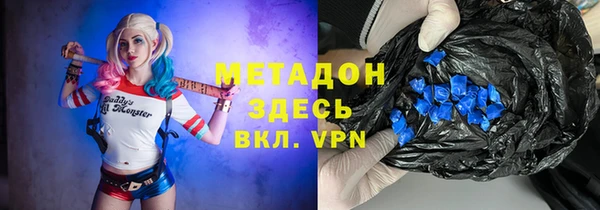 кокаин Аркадак